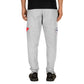 Forged Brand Unisex Joggers