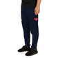 Forged Brand Unisex Joggers